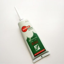 Boat outboard motor outboard motor boat hangers Propeller Gear Oil Lube General