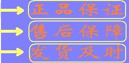 Coques pour soutien-gorge - Ref 822247 Image 5