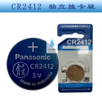 Импортная кнопка батарея CR2412 Lexus Crown Red Flag -клавиш