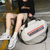 Sports Fitness Bag Short Travel Bag Women Men Light Large Capacity Accommodating Small Student Hand Travel Luggage Bags