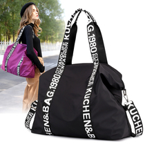 Travel Short Travel Bag Bag Women Hand Man Light Large Capacity Luggage Bag Mini-Contained Sports Fitness Bag