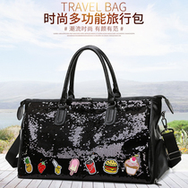 Sequined large-capacity travel bag female short-distance travel business trip messenger duffel bag male sports fitness handbag