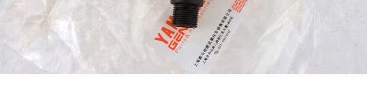 Phụ kiện xe máy rộng hàng đầu LYM110-2 nổ C8 mét tốc độ bánh xe đo tốc độ bánh răng đồng hồ bảng mã răng 	nhông xích xe máy honda
