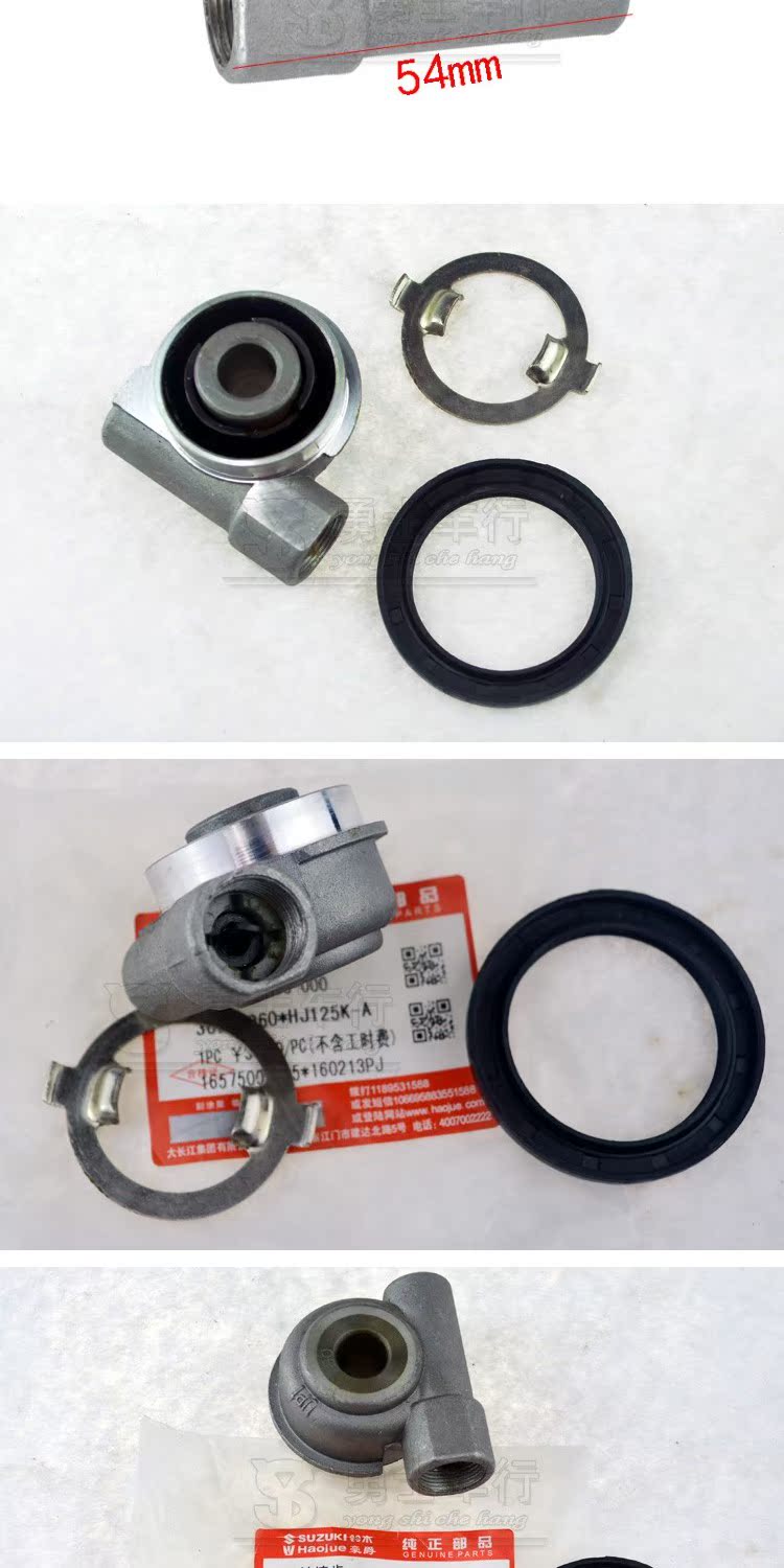 [Thương mại hàng đầu] Suzuki xe máy EN125-2 / 3 micro răng HJ125K-2 mã số bánh răng bảng 	nhông xích xe máy honda