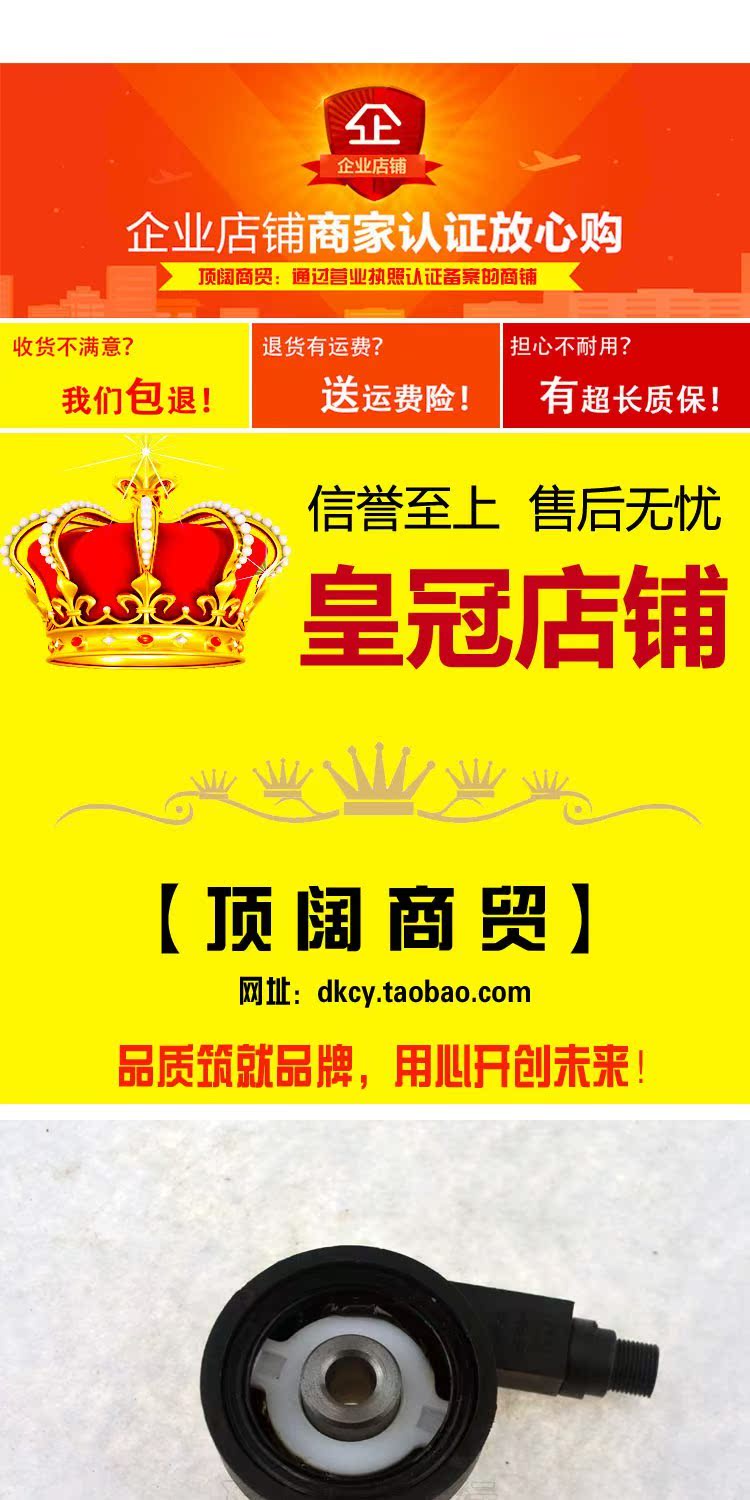 Phụ kiện xe máy rộng hàng đầu LYM110-2 nổ C8 mét tốc độ bánh xe đo tốc độ bánh răng đồng hồ bảng mã răng 	nhông xích xe máy honda