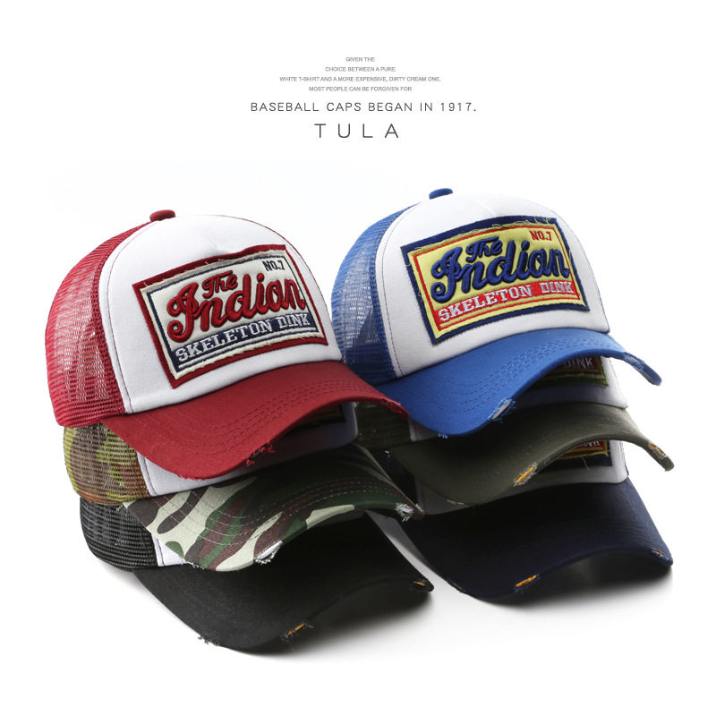 Net cap outdoor sports travel female sunscreen sunshade five-piece baseball cap Korean version of the fashion personality cloth sticker cap