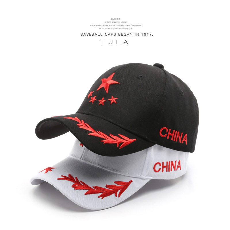 Hat women's fashion spring and autumn embroidered peaked cap outdoor sports and leisure men's warm and cold protection student couple peaked cap