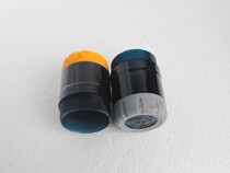 Wireless mic microphone tail cover rear cover C19Y coarse tooth rear cover base tail plastic cover shockproof cover