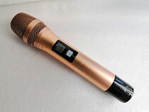 DMX Widabel 780880 U-1800 wireless microphone single-branch microphone single microphone accessory