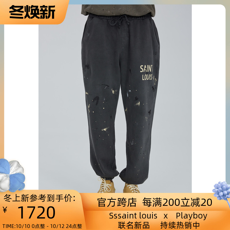 (Wang Yibo same style) 2ccm SSSAINT LOUIS retro black old handmade ink-splashing sweatpants