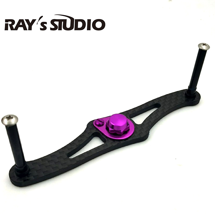 (Modified carbon fiber crank handle) Black S-shaped carbon fiber modified crank handle (SDA is available)