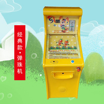 Lottery pinball machine Moonlight treasure box Large childrens game machine Coin egg twisting machine Pat pat music arcade doll grabbing machine