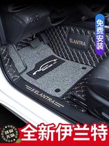 Suitable for the 7th generation Elant foot pad fully surrounded Elant modified wire ring car foot pad trunk pad