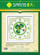 Spring cotton precision printed cross-stitch clock 12115 Clover