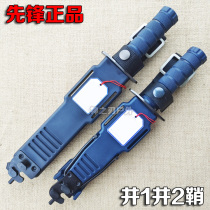 Zhejiang Pioneer Machinery 5316 Factory original laser serial number King 1-2 generation FK-1 scabbard FK2 sheath