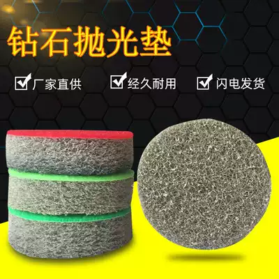 Floor grinder cement concrete floor polishing machine terrazzo machine water grinder diamond polishing pad