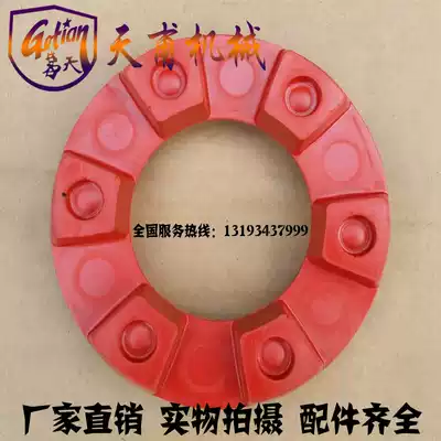 Cement floor concrete polishing machine water mill grinding machine terrazzo machine accessories dial plastic pad leather pad