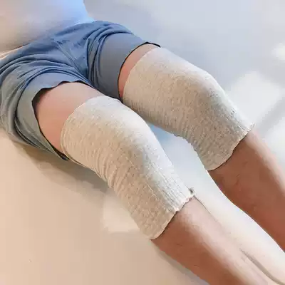 Confinement knee cold knee pads cover postpartum knee pads for women Summer air-conditioned room summer ultra-thin knee pads for men