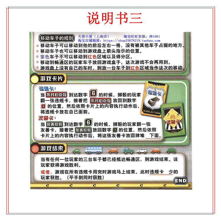 S3.jpg