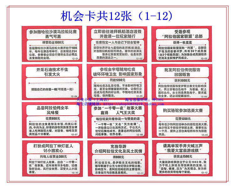 J1-12 -Copy .jpg