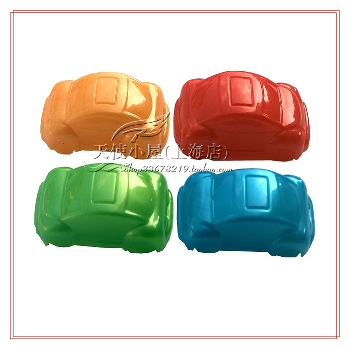 CAR COPY. JPG