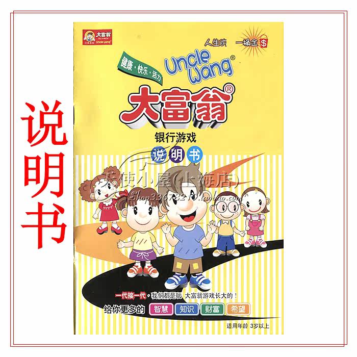 S Cover Copy.jpg