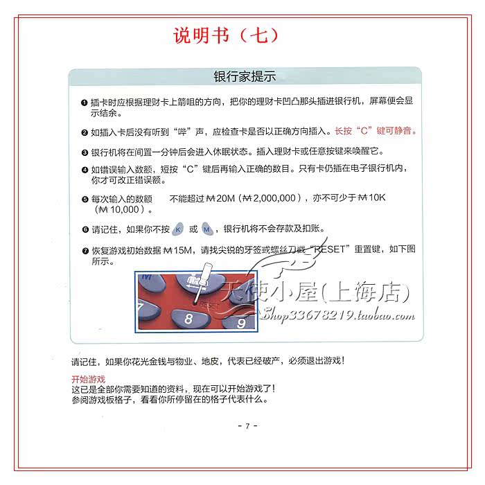 QY1-6 001 Copy .jpg