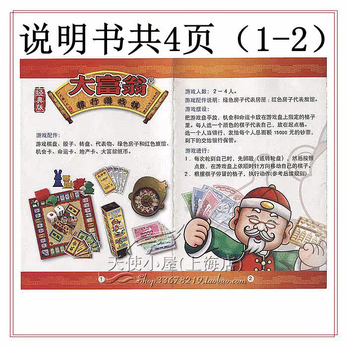  7.jpg