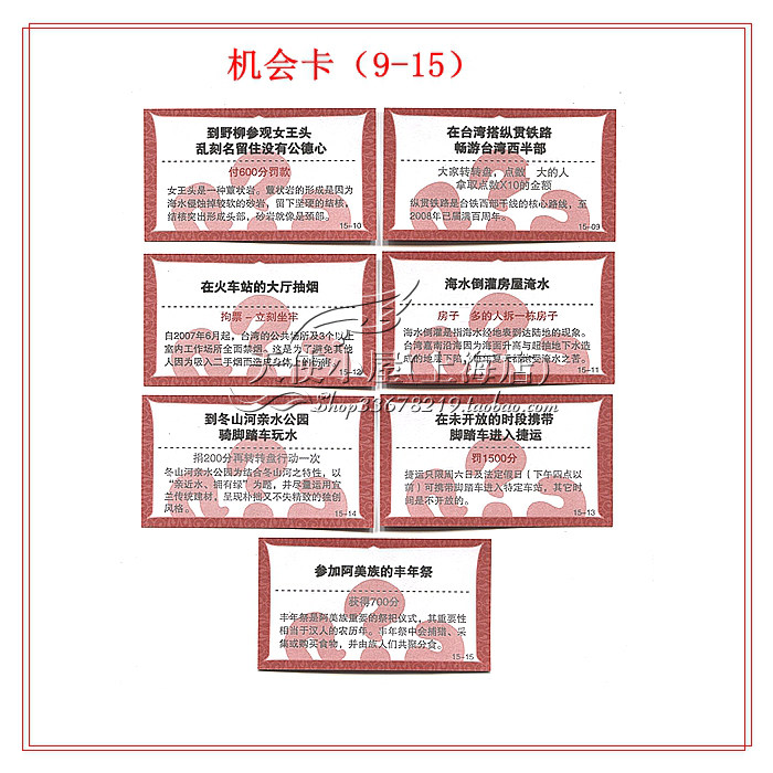 J9-15 Copy .jpg