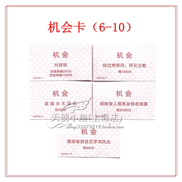 J6-10 Copy .jpg