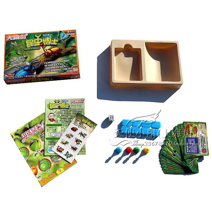 Genuine Great Millionaire 2045 (Supercartoon) Insect Doctoral Strong Hand Chess Game Chess Toy