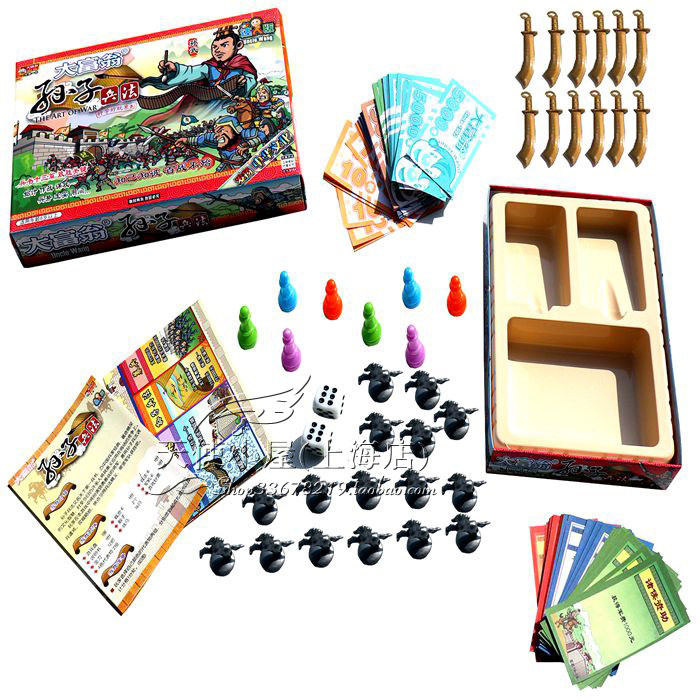 The genuine Big Bull and Da series of Chinese Tang Poi Son sub-law thesis selected the Selected Sons of the Family