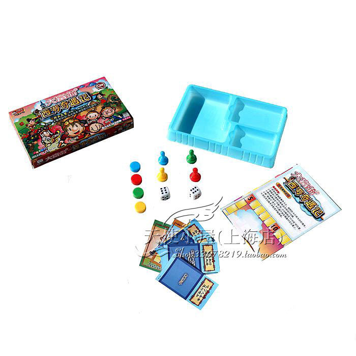 Genuine Grand Millionaire 1031 (Q version) Journey to the Western Courtesy Game Chess Strong Hand Chess Toy