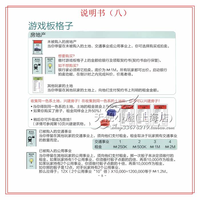 QY1-6 001 Copy .jpg