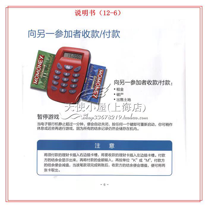 QY1-6 001 Copy .jpg