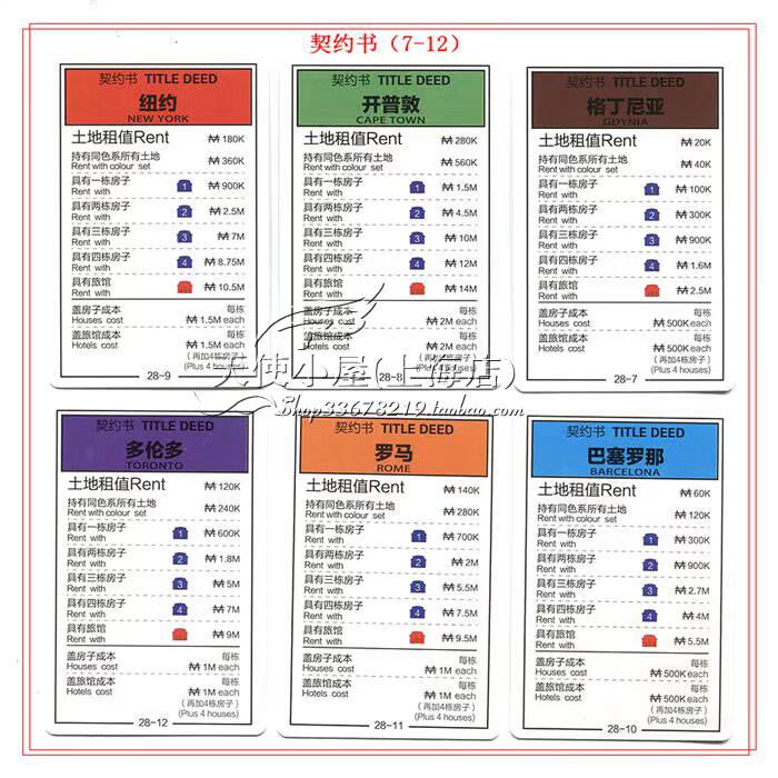 QY1-6 001 Copy .jpg