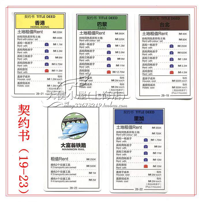 QY1-6 001 Copy .jpg