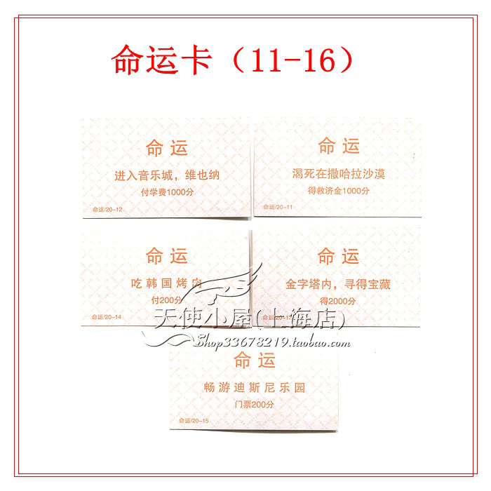 M11-15 Copy .jpg