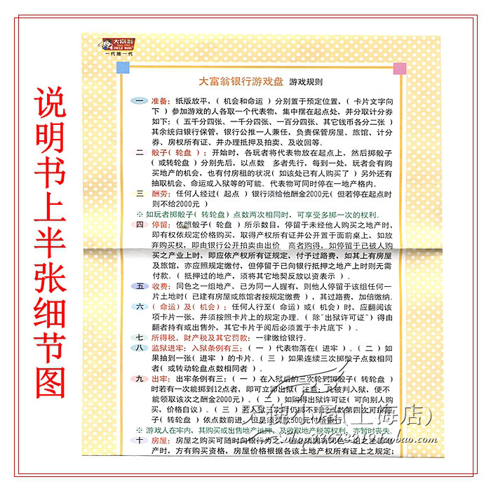 S1 Copy .jpg
