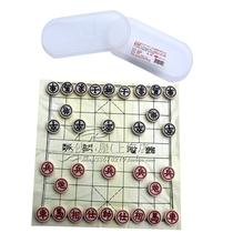 Genuine success 9530 Chinese chess 3 0 version of toys