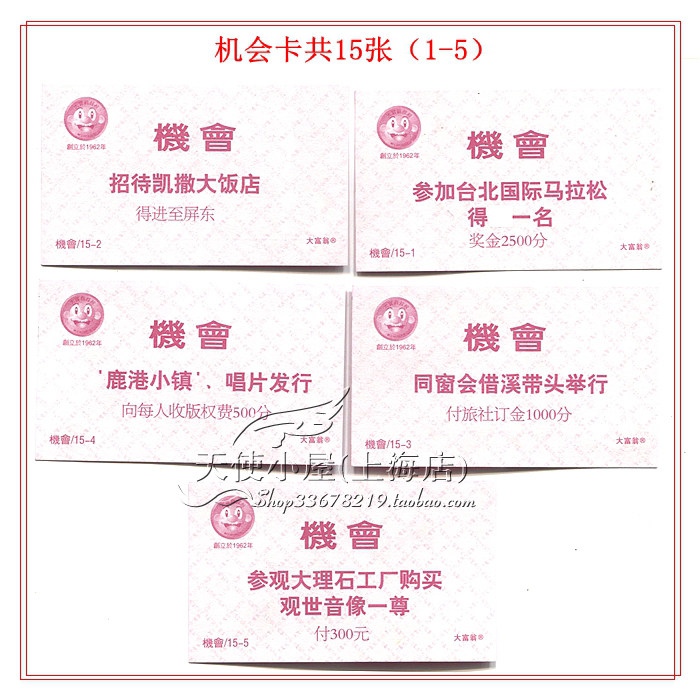 J1-5 Copy .jpg