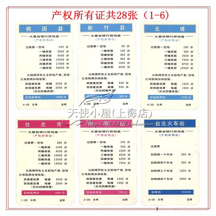 1-6 Copy .jpg
