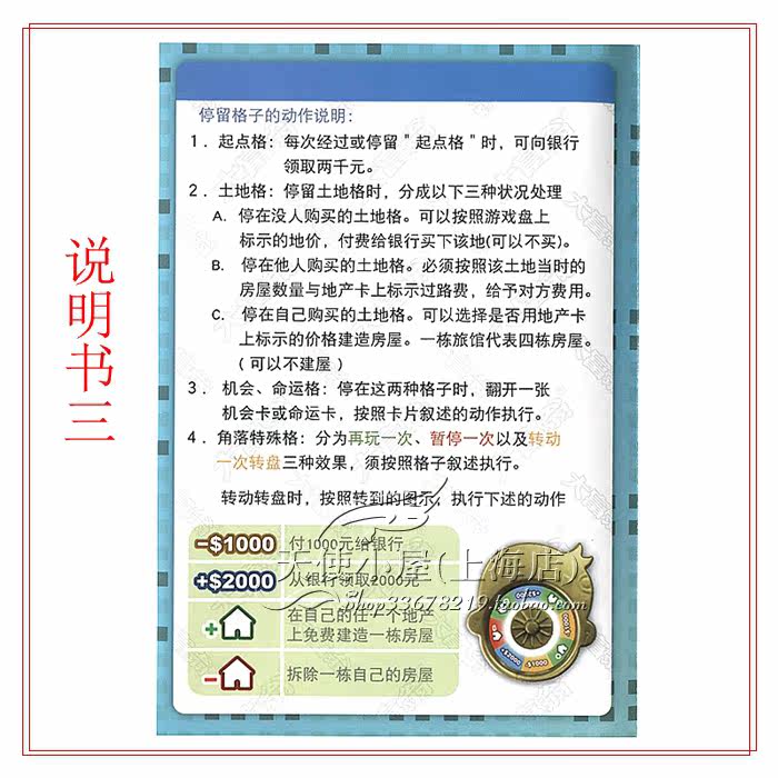 S3 Copy .jpg