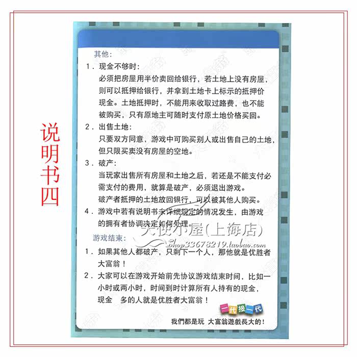 S4 Copy .jpg