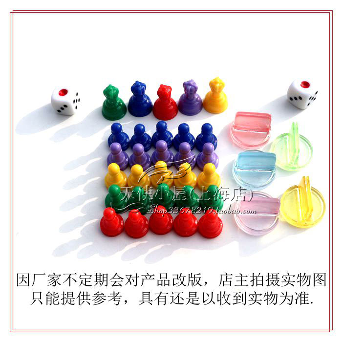 Monopoly chính hãng 3013 (Bạc) Happy Life 2 Phiên bản chuyên nghiệp Trò chơi Cờ vua Độc quyền Đồ chơi - Trò chơi cờ vua / máy tính để bàn cho trẻ em đồ chơi thông minh cho bé 4 tuổi