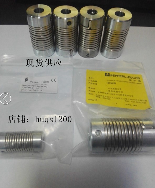 Large number of spot replacements for original imported couplings 9401 10 10 * 10 8 * 8 12 * 12 8 * 10 6 * 8