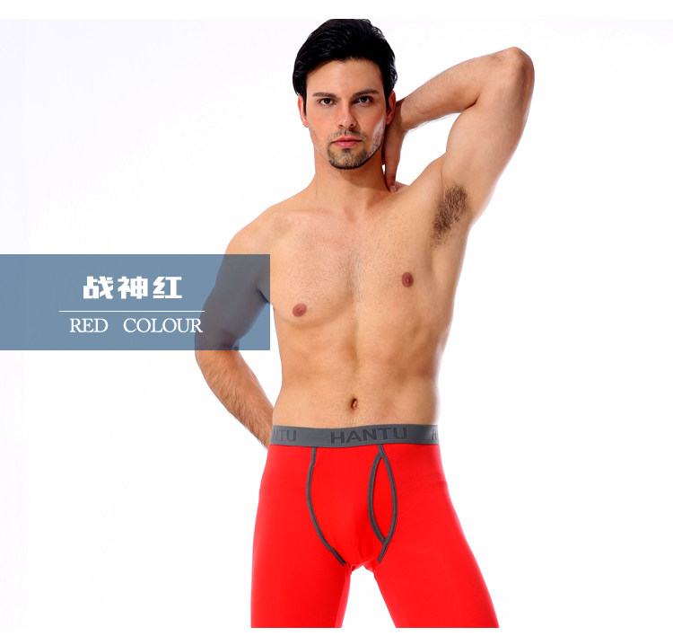 Pantalon collant jeunesse simple en viscose - Ref 776380 Image 26