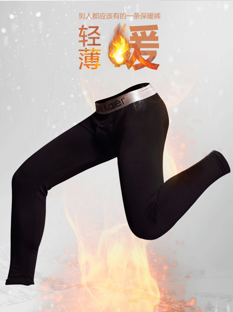Pantalon collant jeunesse simple en coton - Ref 751046 Image 8