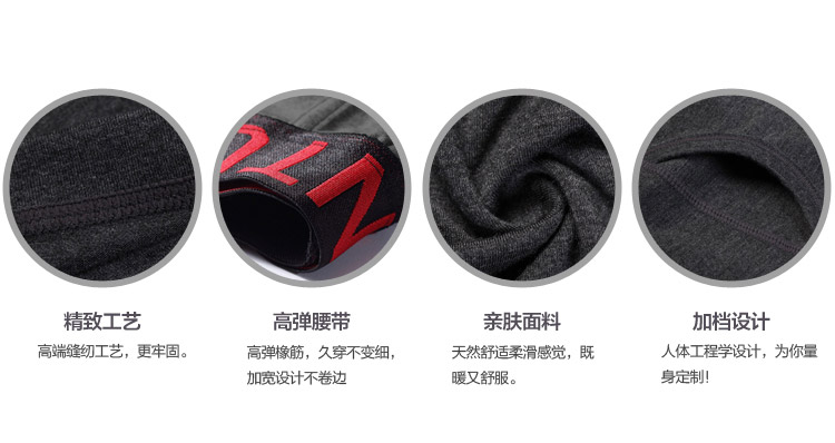 Pantalon collant jeunesse luxueux en coton - Ref 776379 Image 16