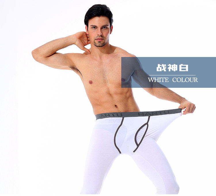 Pantalon collant jeunesse simple en viscose - Ref 776380 Image 24